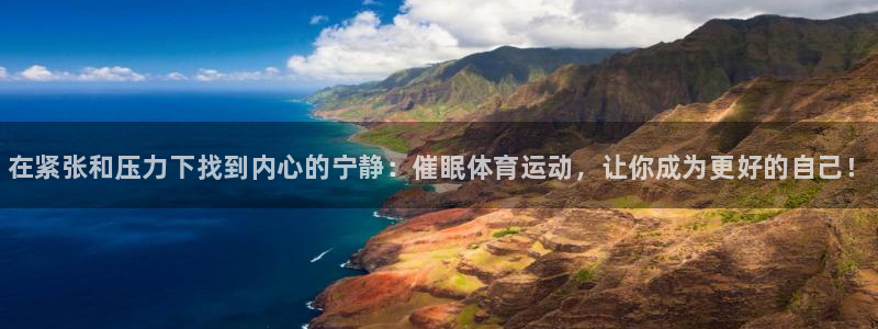 oety欧亿体育官网下载招商电话号码查询是多少：在紧