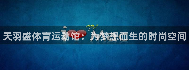 oety欧亿体育官网下载联系电话