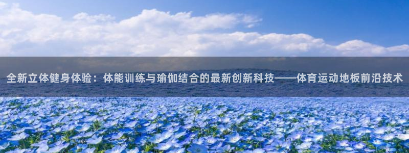 oety欧亿体育官网下载招商电话是多少